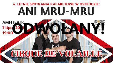 Ani Mru Mru