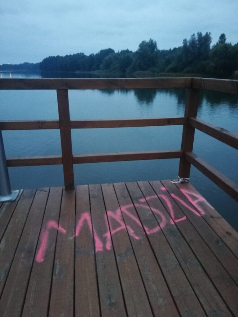 "ARTYŚCI" AMATORZY W NATARCIU - DLACZEGO RUJNUJEMY NASZE MIASTO? 5 70588214 2309013909409694 4724859755296718848 N E1568013616530