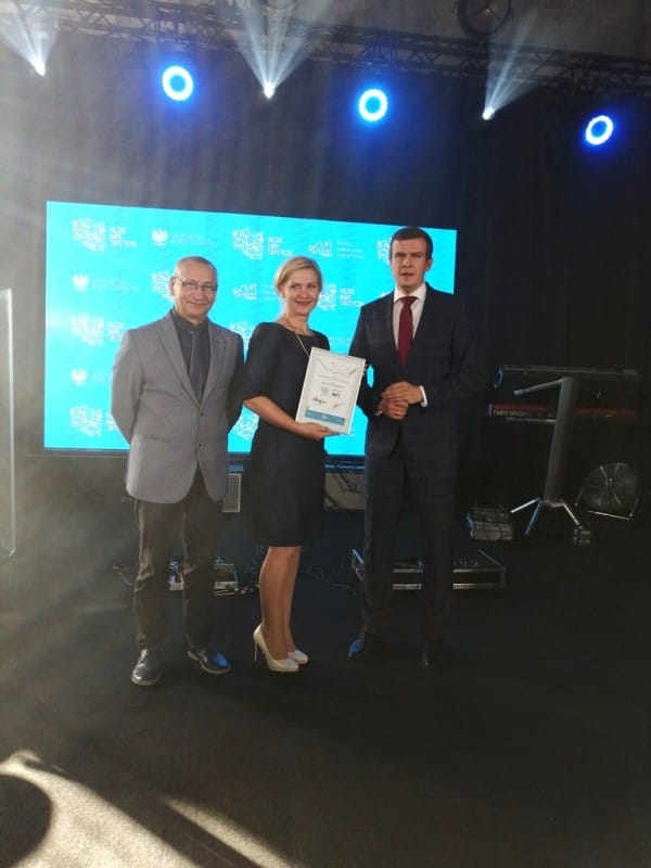 MAZURY ZACHODNIE Z NOMINACJĄ DO NAGRODY "POLSKA MARKA TURYSTYCZNA" 2 B 1024 800 0 00 Images Struktura Pl Aktualnosci 2019 9 Wrzesien 10 Polskie Marki Turystyczne 2