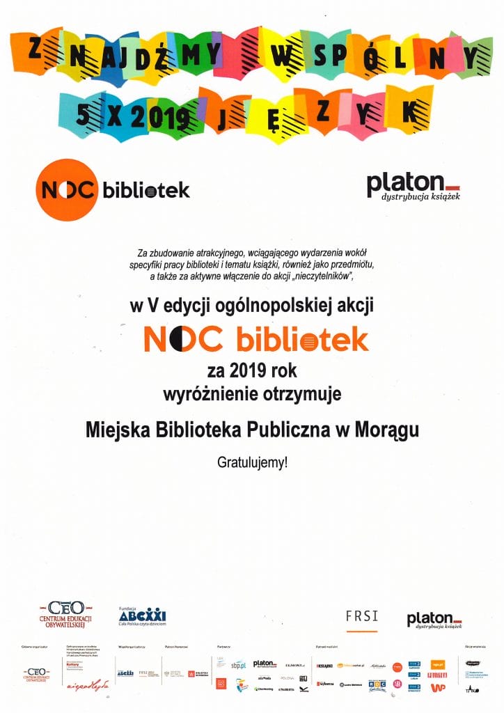 WYRÓŻNIENIE DLA MIEJSKIEJ BIBLIOTEKI PUBLICZNEJ W MORĄGU 2 Skm C3110191206114701 0001 1 E1575635673238