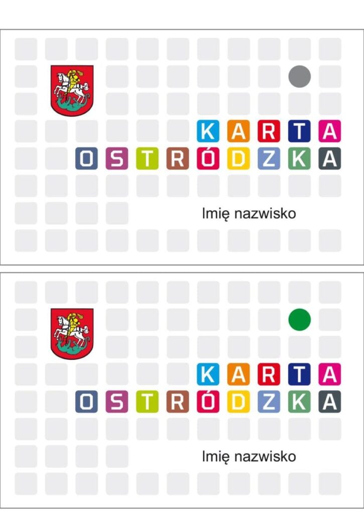 82531681 840887296355239 6433032072129937408 O