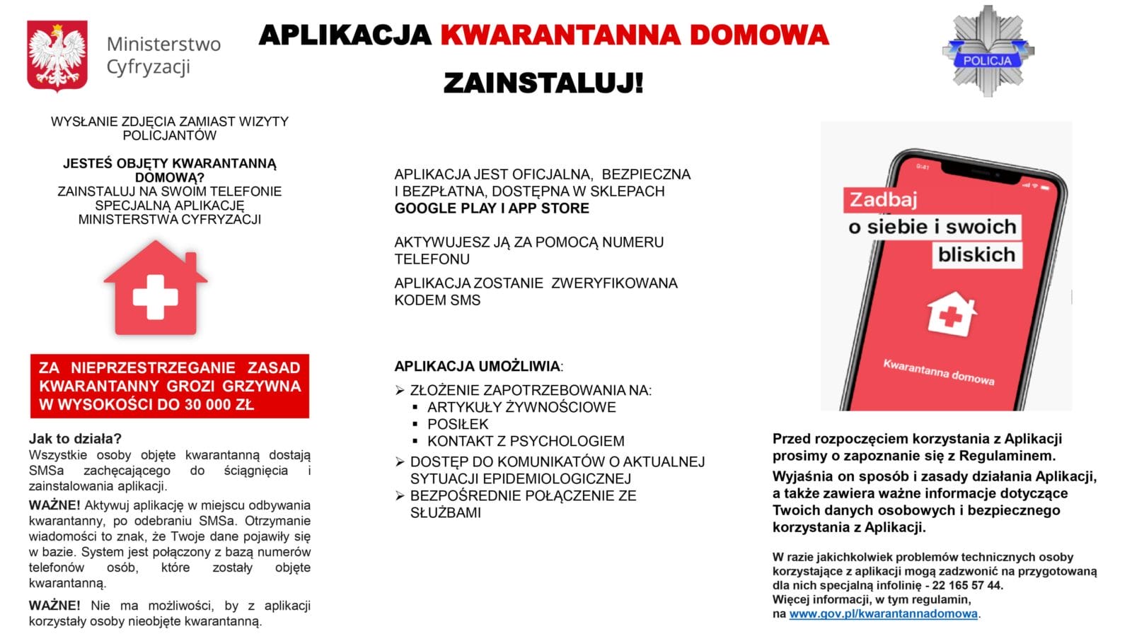 TERYTORIALSI Z MORĄGA I OSTRÓDZKA POLICJA SPRAWDZAJĄ PRZESTRZEGANIE KWARANTANNY 2 100 152527 G