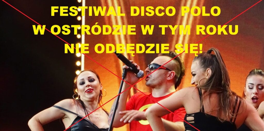 dzisco polo nie będzie