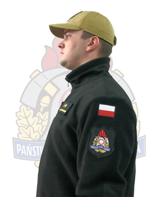 OD 1 STYCZNIA 2021 R. NOWE MUNDURY W PAŃSTWOWEJ STRAŻY POŻARNEJ? JAK WAM SIĘ PODOBAJĄ? 9 6A48Cd11 7Bd5 43Fb 9925 316Cc831D4D1