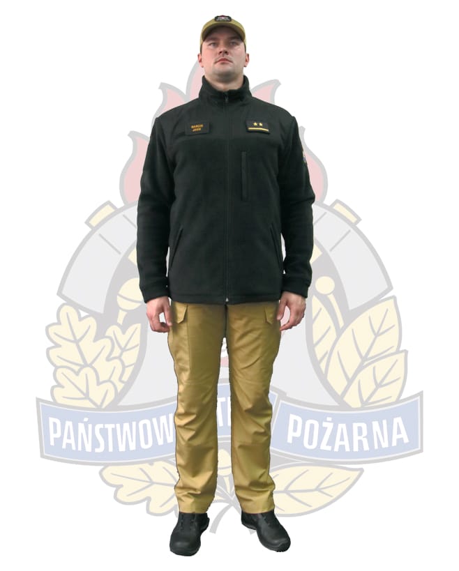 OD 1 STYCZNIA 2021 R. NOWE MUNDURY W PAŃSTWOWEJ STRAŻY POŻARNEJ? JAK WAM SIĘ PODOBAJĄ? 8 Dff955D0 A427 4502 9B71 E02E2E263C60