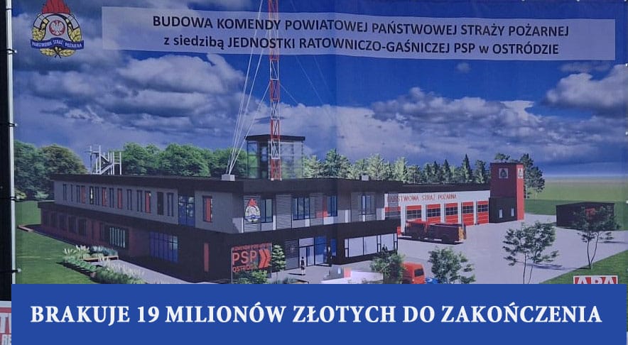 Brakuje 19 milionów złotych na zakończenie budowy nowej siedziby straży pożarnej w Ostródzie 1 Wizualizacja Nowej Komendy Psp Ostróda