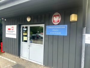 Komenda Powiatowa Policji Wejscie