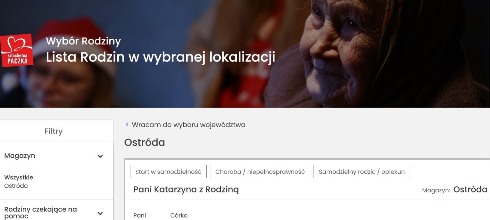 Baza Rodzin Szlachetna Paczka