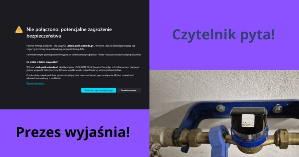 Uważajcie płacąc rachunki za wodę! Strona miejskiej spółki niezabezpieczona 26 Czytelnik pyta - jak mam zapłacić rachunki za wodę?